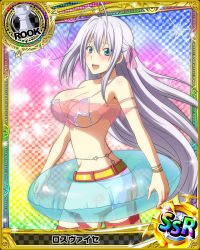 Rule 34 | 10s, 1girl, alternate costume, antenna hair, artist request, ass, bikini, blue eyes, bracelet, breasts, card (medium), character name, chess piece, cleavage, covered erect nipples, hair ribbon, high school dxd, huge breasts, innertube, jewelry, long hair, official art, ribbon, rook (chess), rossweisse, silver hair, solo, swim ring, swimsuit, torn bikini, torn clothes, torn swimsuit, trading card, twisted torso, underboob, very long hair, white bikini