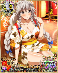 Rule 34 | 1girl, blue bow, blush, bow, braid, breasts, card (medium), chess piece, cleavage, collarbone, female focus, floral print, grayfia lucifuge, grey eyes, grey hair, hair bow, high school dxd, japanese clothes, large breasts, long hair, matching hair/eyes, mature female, official art, queen (chess), solo, thighs, twin braids