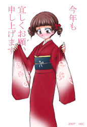 Rule 34 | 00s, 2007, japanese clothes, kimono, kotoyoro, maria-sama ga miteru, matsudaira touko, new year, sasaki akira (ugc), solo, white background