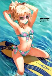 Rule 34 | 1girl, absurdres, armpits, arms up, bikini, blonde hair, bracelet, breasts, closed mouth, day, fate/apocrypha, fate/grand order, fate (series), floral print, green eyes, highres, jewelry, long hair, mordred (fate), mordred (fate/apocrypha), navel, outdoors, partially submerged, ponytail, scan, simple background, sitting, small breasts, smile, solo, stomach, sunglasses, surfboard, swimsuit, tonee, water