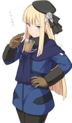 Rule 34 | 1girl, black pantyhose, blonde hair, blue eyes, blue jacket, blue scarf, blush, breasts, brown gloves, bubble tea, bubble tea challenge, cheating (competitive), commentary request, drinking straw, fate/grand order, fate (series), flower, fur trim, gloves, hair ornament, hat, jacket, long hair, long sleeves, looking at viewer, lord el-melloi ii case files, object on breast, pantyhose, reines el-melloi archisorte, scarf, shiseki hirame, simple background, smile, solo, translation request, white background