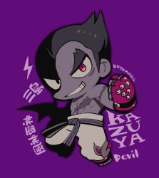 Rule 34 | 1boy, black eyes, character name, clenched hand, demon wings, facial scar, fingerless gloves, gloves, highres, kotorai, limited palette, male focus, mishima kazuya, pants, purple background, red eyes, red gloves, scar, scar on arm, scar on cheek, scar on chest, scar on face, short hair, solo, studded gloves, tekken, thick eyebrows, topless male, translation request, v-shaped eyebrows, white pants, wings