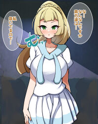 Rule 34 | 1girl, absurdres, alternate breast size, blonde hair, breasts, chestnut mouth, creatures (company), detritus, dot nose, eyelashes, female focus, game freak, green eyes, highres, japanese text, large breasts, lillie (pokemon), long hair, looking at viewer, nintendo, open mouth, pokemon, pokemon sm, ponytail, shirt, skirt, solo, standing, translation request, white shirt, white skirt