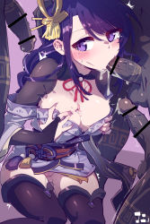 Rule 34 | 1girl, 3boys, absurdres, after paizuri, bar censor, black gloves, black thighhighs, blush, body markings, braid, breasts, bridal gauntlets, censored, center opening, chinese commentary, cleavage, clothed sex, cum, cum in mouth, cum on body, cum on breasts, cum on upper body, cum string, dark-skinned male, dark skin, erection, feet out of frame, fellatio, genshin impact, gloves, grabbing own breast, hair between eyes, hair ornament, hetero, highres, hilichurl (genshin impact), imazawa, interspecies, japanese clothes, kimono, kneeling, large breasts, long hair, looking at penis, looking to the side, low-braided long hair, low-tied long hair, mitsudomoe (shape), mole, mole under eye, multiple boys, multiple penises, nail polish, no panties, obi, obiage, obijime, off shoulder, oral, penis, precum, purple background, purple eyes, purple hair, purple kimono, purple nails, pussy, pussy juice, raiden shogun, rape, sash, short kimono, simple background, solo focus, sweat, swept bangs, tassel, tears, testicles, thighhighs, thighs, tomoe (symbol), trembling, veins, veiny penis, zettai ryouiki