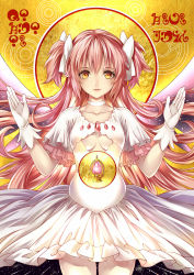 Rule 34 | 1girl, breasts, closed mouth, collarbone, dress, expressionless, fine art parody, gloves, highres, kaname madoka, long hair, looking at viewer, mahou shoujo madoka magica, mahou shoujo madoka magica (anime), medium breasts, parody, phanc, pink hair, solo, translated, ultimate madoka, white dress, white gloves, yellow eyes