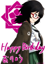 Rule 34 | 1girl, absurdres, black eyes, black hair, black neckerchief, blouse, character name, closed mouth, commentary, cowboy shot, crossed arms, dated, emblem, english text, female focus, from side, girls und panzer, glasses, green skirt, haori, happy valentine, highres, japanese clothes, long sleeves, looking to the side, medium hair, messy hair, neckerchief, ooarai school uniform, oritako, oryou (girls und panzer), pleated skirt, red-framed eyewear, sailor collar, school uniform, semi-rimless eyewear, serafuku, shirt, short ponytail, simple background, skirt, smile, solo, standing, translated, under-rim eyewear, white background, white sailor collar, white shirt
