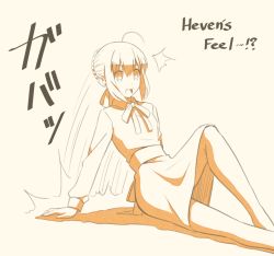 Rule 34 | 1girl, :d, ^^^, ahoge, arm support, artoria pendragon (all), artoria pendragon (fate), comic, fate/stay night, fate (series), leaning back, monochrome, motion lines, open mouth, orange theme, pantyhose, saber (fate), short hair, sitting, smile, solo, tsukumo (soar99), typo