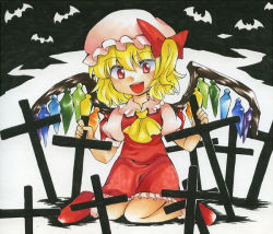 Rule 34 | 1girl, :d, ascot, bad id, bad pixiv id, bat (animal), blonde hair, blouse, cross, female focus, flandre scarlet, full body, hammer (sunset beach), hat, open mouth, red eyes, shirt, sitting, skirt, smile, solo, touhou, wariza, white background, wings