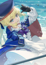 Rule 34 | 1girl, artoria caster (fate), artoria caster (second ascension) (fate), artoria pendragon (fate), beach, belt, beret, black gloves, blonde hair, blue cape, blue hat, blush, breasts, buttons, cape, double-breasted, dress, fate/grand order, fate (series), feixiang de huojiren, gloves, green eyes, hat, holding, holding staff, hood, hooded cape, long hair, long sleeves, looking at viewer, multicolored cape, multicolored clothes, open mouth, red cape, shore, small breasts, smile, solo, staff, twintails, white dress