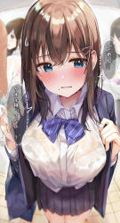 Rule 34 | 4girls, bad id, bad pixiv id, bag, black jacket, black skirt, blue bag, blue eyes, blurry, blurry background, breasts, brown hair, collared shirt, commentary request, hair ornament, hairclip, highres, jacket, large breasts, long hair, long sleeves, mole, mole under mouth, multiple girls, open mouth, original, pleated skirt, rouka (akatyann), school uniform, shirt, skirt, solo focus, translation request, uniform, wet, wet clothes, wet hair, white shirt