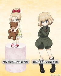 Rule 34 | 2girls, aged down, black footwear, black gloves, blonde hair, blue eyes, boots, character name, closed mouth, commentary request, covering own mouth, crossed arms, dress, frilled dress, frills, frown, girls und panzer, gloves, green jumpsuit, hair ribbon, holding, holding stuffed toy, jumpsuit, katyusha (girls und panzer), looking at viewer, medium dress, military, military uniform, multiple girls, official art, pravda military uniform, red footwear, red ribbon, ribbon, shoes, short hair, short jumpsuit, short ponytail, sleeveless, sleeveless dress, standing, star (symbol), stuffed animal, stuffed toy, teddy bear, translated, uniform, watermark, yellow background, yellow dress