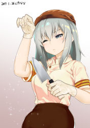 Rule 34 | &gt;;&lt;, 10s, 1girl, 2017, blue eyes, blush, breasts, brown hat, brown skirt, buttons, chef, closed mouth, commentary request, concentrating, dated, eyelashes, fingernails, girls und panzer, gloves, gradient background, hair between eyes, hand up, hat, holding, holding knife, itsumi erika, kitchen knife, knife, long hair, medium breasts, meme, mokyutan, one eye closed, parody, salt, salt bae (meme), see-through, short sleeves, silver hair, skirt, solo, sparkle, striped, upper body, v-shaped eyebrows