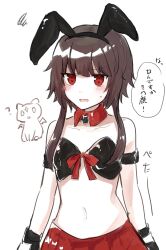 Rule 34 | 1girl, ?, animal ear hairband, animal ears, annoyed, armband, bare shoulders, bat wings, black gloves, black hairband, black shirt, black wristband, blush, bow, breasts, brown hair, chomusuke, collarbone, commentary, crop top, detached collar, embarrassed, fake animal ears, floppy ears, gloves, hairband, highres, kono subarashii sekai ni shukufuku wo!, leotard, looking ahead, makiba (mgmgcat), marker (medium), megumin, midriff, navel, open mouth, playboy bunny, rabbit ear hairband, rabbit ears, red bow, red eyes, red skirt, scribble, shirt, shirt bow, short hair, short hair with long locks, simple background, skirt, sleeveless, sleeveless shirt, small breasts, solo, speech bubble, strapless, strapless shirt, sweatdrop, traditional media, translated, upper body, v-shaped eyebrows, white background, wings