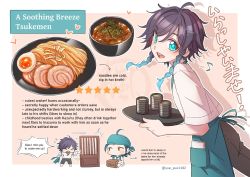 Rule 34 | 2boys, ahoge, androgynous, apron, bandana, black hair, blue hair, bowl, braid, chibi, closed eyes, commentary, cup, egg (food), english commentary, english text, food, genshin impact, gradient hair, green eyes, heart, highres, holding, holding tray, looking at viewer, male focus, meat, miso soup, multicolored hair, multiple boys, musical note, noodles, open mouth, pink background, ramen, short hair with long locks, sidelocks, simple background, smile, softboiled egg, soup, spring onion, tray, twin braids, twitter username, venti (genshin impact), waist apron, white background, xiao (genshin impact), yellow eyes, yue yue1102