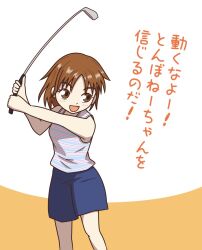 Rule 34 | 1girl, :d, amame (miu), breasts, brown eyes, brown hair, golf, golf club, holding, holding golf club, ooi! tonbo, ooi tonbo, open mouth, short hair, shorts, sleeveless, small breasts, smile, solo, standing, striped clothes, striped tank top, tank top, tomboy, tongue, translation request