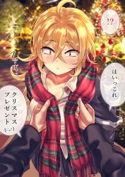 Rule 34 | !?, 1girl, absurdres, ahoge, bag, blonde hair, blush, christmas, christmas ornaments, collared shirt, commentary request, giving, hair between eyes, highres, jacket, lens flare, lights, long hair, looking at viewer, loose necktie, necktie, orange eyes, original, pov, pov hands, scarf, school uniform, shashaki, shirt, spoken interrobang, string of light bulbs, translation request, delinquent, yankee-chan (shashaki)