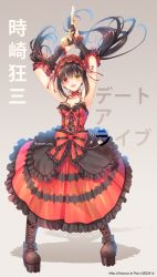 Rule 34 | armpits, bad id, bad pixiv id, black hair, blush, boots, character name, clock eyes, copyright name, corset, cross-laced footwear, date a live, frills, full body, goth fashion, gothic lolita, grey background, headdress, heterochromia, lace-up boots, lolita fashion, long hair, platform boots, platform footwear, red eyes, solo, symbol-shaped pupils, tokisaki kurumi, twintails, watermark, web address, yellow eyes