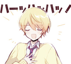 Rule 34 | 1boy, blonde hair, cardigan, closed eyes, collared shirt, commentary request, diagonal-striped clothes, diagonal-striped necktie, gradient hair, kamiyama high school uniform (project sekai), long sleeves, male focus, multicolored hair, necktie, open mouth, orange hair, project sekai, qi7pi, school uniform, shirt, short hair, solo, striped clothes, striped necktie, tenma tsukasa, white background, yellow cardigan