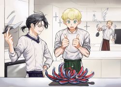 Rule 34 | 3boys, absurdres, afterimage, alternate costume, angry, apron, black apron, black hair, black neckerchief, blonde hair, chef, clenched hand, counter, crernebrulee, cutting board, double thumbs up, feitan portor, food, green eyes, hair slicked back, hand on own hip, hand up, hands up, highres, hunter x hunter, indoors, kitchen, kitchen knife, knife, long sleeves, looking at another, male focus, multiple boys, neckerchief, open mouth, outstretched arm, phinks magcub, pointing, ponytail, profile, red apron, scolding, shalnark, short hair, sleeves rolled up, smug, sparkle, spinning weapon, thumbs up, uniform, waist apron