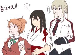 Rule 34 | 10s, 3girls, akagi (kancolle), aquila (kancolle), betchan, black eyes, blonde hair, brown eyes, brown hair, collared shirt, colorized, gloves, graf zeppelin (kancolle), hair ornament, hairclip, japanese clothes, kantai collection, long hair, multiple girls, necktie, orange eyes, orange hair, ponytail, shirt, translation request, twintails, white background