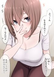 Rule 34 | 1girl, arm support, breasts, brown hair, cleavage, collarbone, hair between eyes, hand on own cheek, hand on own face, highres, ikari manatsu, kamihira mao, large breasts, looking at viewer, original, pants, purple eyes, shirt, short hair, short sleeves, sitting, smile, solo, translation request, white shirt