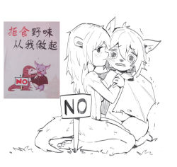 Rule 34 | 2girls, absurdres, animal ears, animal nose, barefoot, bat (animal), bat ears, bat girl, blush, chinese text, closed mouth, completely nude, copyright request, fangs, furry, furry female, greyscale, highres, hug, humanization, lan mao akko, long hair, looking at viewer, monochrome, multiple girls, nude, pangolin, photo-referenced, photo inset, profile, seiza, sign, sitting, symbol-only commentary, tail, tears, translation request, trembling