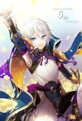 Rule 34 | 1boy, :d, anniversary, armor, blue eyes, chinese armor, chinese clothes, commentary request, cowboy shot, detached sleeves, falling petals, fate/grand order, fate (series), floral print, flower, gold trim, grey hair, hair between eyes, highres, holding, holding mask, holding sword, holding weapon, horned mask, light particles, looking at viewer, male focus, mask, open mouth, petals, prince of lan ling (fate), short hair, smile, solo, sword, tassel, text background, unworn mask, weapon, yamagami sayaka, yellow flower