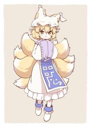 Rule 34 | 1girl, animal hat, blonde hair, dress, fox tail, frilled dress, frills, full body, hands in opposite sleeves, hat, mob cap, multiple tails, ofuda, mob cap, poronegi, short hair, simple background, smile, tabard, tail, touhou, wide sleeves, yakumo ran, yellow eyes