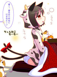 Rule 34 | 1girl, animal costume, animal ears, animal print, ass, bow, brown hair, cat, cat ears, cat tail, chen, costume, cow, cow costume, cow print, cushion, female focus, multiple tails, niwatoriya, panties, profile, red eyes, ribbon, short hair, sitting, sitting on pillow, sleepy, solo, striped clothes, striped panties, tail, tail ornament, tail ribbon, touhou, translated, underwear