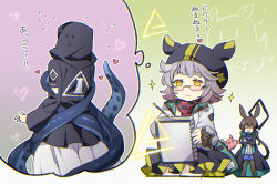 Rule 34 | 1other, 2girls, amiya (arknights), animal ears, arknights, ascot, black jacket, black skirt, blue ascot, blue skirt, blush, book, bound, check translation, checkered ascot, checkered clothes, crossed arms, deepcolor (arknights), doctor (arknights), closed eyes, glasses, grey hair, hair between eyes, hat, heart, highres, holding, holding book, holding pen, hood, hooded jacket, jacket, long hair, medium hair, multiple girls, open mouth, pantyhose, pen, rabbit ears, scarf, shirt, sitting, skirt, smile, soukuu kizuna, sparkle, tentacles, thought bubble, translation request, white jacket, white shirt, yellow eyes