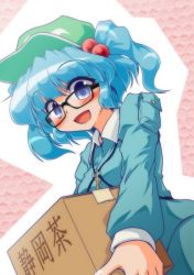 Rule 34 | 1girl, bad id, bad pixiv id, bespectacled, blue eyes, blue hair, blush, female focus, glasses, hair bobbles, hair ornament, hat, kawashiro nitori, key, matching hair/eyes, short hair, solo, tama home, touhou, twintails, two side up