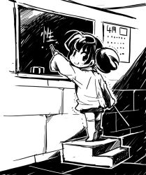 Rule 34 | 1girl, child, greyscale, kubocha, looking at viewer, looking back, monochrome, original, smile, solo, translated