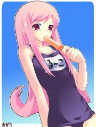 Rule 34 | 00s, 1girl, food, hair ornament, hairpin, ice, long hair, lucy maria misora, name tag, one-piece swimsuit, pink eyes, pink hair, popsicle, school swimsuit, solo, swimsuit, to heart (series), to heart 2