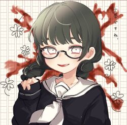Rule 34 | 1girl, black shirt, blood, blood stain, braid, clover, clover knight (vocaloid), collarbone, commentary request, empty eyes, floating hair, four-leaf clover, genkou youshi, glasses, gradient hair, green hair, half-closed eyes, hand up, light blush, long hair, looking at viewer, mitouka, multicolored hair, neckerchief, open mouth, raised eyebrows, sailor collar, school uniform, semi-rimless eyewear, serafuku, shirt, sleeves past wrists, smile, solo, translation request, twin braids, upper body, white eyes, white neckerchief, white sailor collar