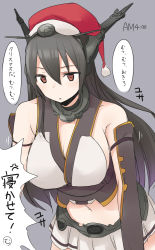 Rule 34 | 10s, 1girl, bad id, bad pixiv id, bare shoulders, black hair, blush, breasts, elbow gloves, fingerless gloves, gloves, hair ornament, hat, headgear, kantai collection, large breasts, long hair, midriff, nagato (kancolle), navel, nekoume, open mouth, personification, red eyes, santa hat, skirt, solo, thighhighs, translation request