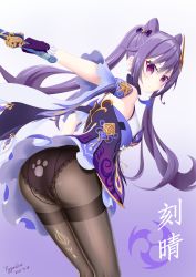 Rule 34 | 1girl, absurdres, artist request, ass, bare shoulders, blush, breasts, dress, from behind, genshin impact, gloves, hair ornament, highres, keqing (genshin impact), leaning, leaning forward, long hair, looking at viewer, panties, panties under pantyhose, pantyhose, purple eyes, purple hair, shiny skin, short dress, sideboob, skirt, solo, sword, twintails, underwear, very long hair, weapon