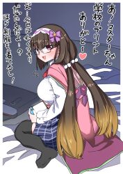 Rule 34 | 1girl, absurdres, akitokage, black thighhighs, blue sky, blush, breasts, brown hair, cloak, fate/grand order, fate (series), glasses, hairband, highres, hood, hooded cloak, large breasts, long hair, long sleeves, looking at viewer, low twintails, open mouth, osakabehime (fate), pink cloak, purple eyes, shirt, sitting, sky, smile, solo, thighhighs, translation request, twintails, very long hair, wariza, white shirt