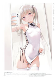 Rule 34 | 1girl, bare shoulders, bow, bowtie, breasts, cellphone, china dress, chinese clothes, covered navel, dress, fingernails, highres, holding, indoors, kouhai-chan (mignon), lifted by self, long hair, mignon, mirror, no panties, original, phone, purple eyes, selfie, shiny skin, short dress, simple background, sleeveless, sleeveless dress, small breasts, solo, thighhighs, thighs, tongue, tongue out, twintails, white hair