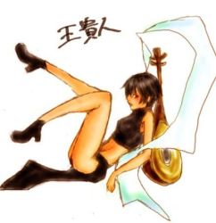 Rule 34 | 1girl, artist request, bare legs, black hair, breasts, female focus, houshin engi, looking at viewer, looking back, lowres, ou kijin, short hair, solo