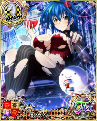 Rule 34 | 1girl, blue hair, breasts, can, card (medium), chair, chess piece, cup, drinking glass, flower, ghost, green hair, hair between eyes, hairband, high school dxd, high school dxd pi, holding, holding can, holding cup, knight (chess), large breasts, looking at viewer, multicolored hair, official art, pantyhose, rose, see-through, short hair, sitting, solo, stained glass, streaked hair, torn clothes, two-tone hair, wine glass, xenovia quarta, yellow eyes