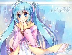 Rule 34 | 1girl, ahoge, bad id, bad nicoseiga id, blue eyes, blue hair, copyright name, hatsune miku, long hair, matching hair/eyes, mittens, moe on drop, own hands together, scarf, smile, solo, twintails, very long hair, vocaloid, yellow scarf