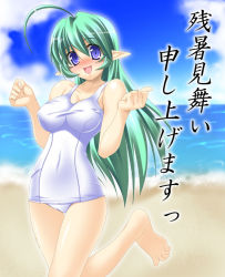 Rule 34 | 1girl, ahoge, barefoot, beach, blue eyes, blush, cameltoe, cloud, covered navel, day, elf, green hair, long hair, navel, nose blush, ocean, one-piece swimsuit, original, outdoors, pointy ears, school swimsuit, sky, smile, solo, standing, standing on one leg, swimsuit, takeda aranobu, taut clothes, taut swimsuit, white one-piece swimsuit, white school swimsuit, zanshomimai