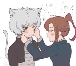 Rule 34 | 1boy, 1girl, animal ears, bad id, bad twitter id, bandages, blue eyes, blush, bowl cut, braid, cat ears, cat tail, chidouin sara, closed mouth, flower, hand on another&#039;s face, iyy, jacket, kageyama ranmaru, kimi ga shine, long sleeves, looking at another, one eye closed, orange hair, ponytail, profile, school uniform, side braid, smile, tail, undershirt, white background, white hair