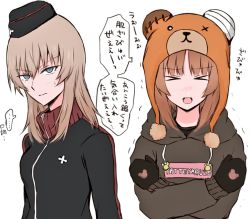 Rule 34 | &gt; &lt;, ..., 2girls, akumano riddle, bad id, bad twitter id, bear hat, black headwear, black jacket, black mittens, blue eyes, boko (girls und panzer), breasts, brown hair, brown hoodie, closed eyes, clothes writing, commentary, drawstring, facing viewer, frown, garrison cap, girls und panzer, hat, hood, hood down, hoodie, insignia, itsumi erika, jacket, kuromorimine military uniform, long sleeves, looking at viewer, medium breasts, medium hair, military hat, mittens, multiple girls, nishizumi miho, open mouth, romaji text, short hair, silver hair, simple background, smile, spoken ellipsis, sweatdrop, track jacket, translated, trembling, white background, winter clothes
