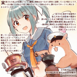Rule 34 | 1girl, 1other, :d, admiral (kancolle), animal, brown eyes, coffee maker, commentary request, dated, green hair, hair ribbon, hamster, kantai collection, kirisawa juuzou, midriff, navel, neckerchief, non-human admiral (kancolle), numbered, open mouth, orange neckerchief, ponytail, ribbon, short hair, short sleeves, smile, traditional media, translation request, twitter username, white ribbon, yuubari (kancolle)