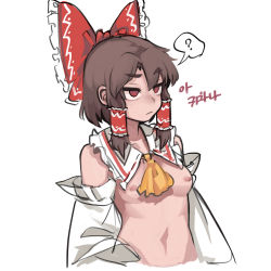 Rule 34 | 1girl, ?, ascot, bow, breasts, brown hair, closed mouth, detached sleeves, frown, hair bow, hair tubes, hakurei reimu, highres, korean text, long sleeves, medium hair, navel, nipples, no pupils, nyong nyong, raised eyebrow, red bow, red eyes, simple background, small breasts, solo, speech bubble, spoken question mark, touhou, translation request, white background, yellow ascot