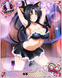 Rule 34 | 1girl, animal ears, armpits, arms behind head, arms up, bishop (chess), black footwear, black hair, black skirt, blush, boots, breasts, card (medium), cat ears, cat tail, character name, chess piece, cleavage, crop top, embarrassed, gloves, hair rings, hairband, high school dxd, high school dxd infinity, kneeling, kuroka (high school dxd), large breasts, lipstick, long hair, looking at viewer, magic circle, makeup, midriff, miniskirt, multiple tails, navel, official art, parted lips, purple lips, skirt, slit pupils, solo, staff, stomach, tail, trading card, yellow eyes