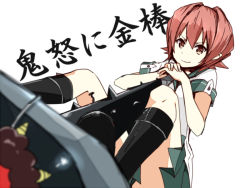 Rule 34 | &gt;:), 10s, 1girl, annin musou, bad id, bad pixiv id, black footwear, boots, club, club (weapon), green skirt, kanabou, kantai collection, kinu (kancolle), pleated skirt, red eyes, red hair, sailor collar, school uniform, serafuku, short hair, skirt, smile, spiked club, v-shaped eyebrows, weapon, white background