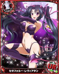 Rule 34 | 10s, 1girl, black hair, blush, breasts, card (medium), character name, chess piece, cleavage, elbow gloves, covered erect nipples, fake horns, fake tail, female focus, gloves, hair ribbon, high school dxd, horns, king (chess), large breasts, long hair, midriff, moon, navel, night, night sky, official art, open mouth, pink eyes, ribbon, serafall leviathan, sky, solo, stomach, tail, thighhighs, trading card, twintails, wand