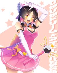Rule 34 | 1girl, :d, black hair, blush, bow, breasts, cleavage, cleavage cutout, clothing cutout, commentary request, cookie (touhou), cowboy shot, dress, dress bow, elbow gloves, fang, frilled bow, frilled hair tubes, frills, gloves, hair bow, hair tubes, hakurei reimu, half updo, heart, heart cutout, highres, holding, holding wand, looking at viewer, magical girl, medium breasts, medium hair, open mouth, parted bangs, pink bow, pink dress, sananana (cookie), sleeveless, sleeveless dress, smile, solo, star (symbol), star in eye, striped clothes, striped gloves, symbol in eye, tarmo, touhou, w, wand, white gloves, yellow bow, yellow eyes, yin yang